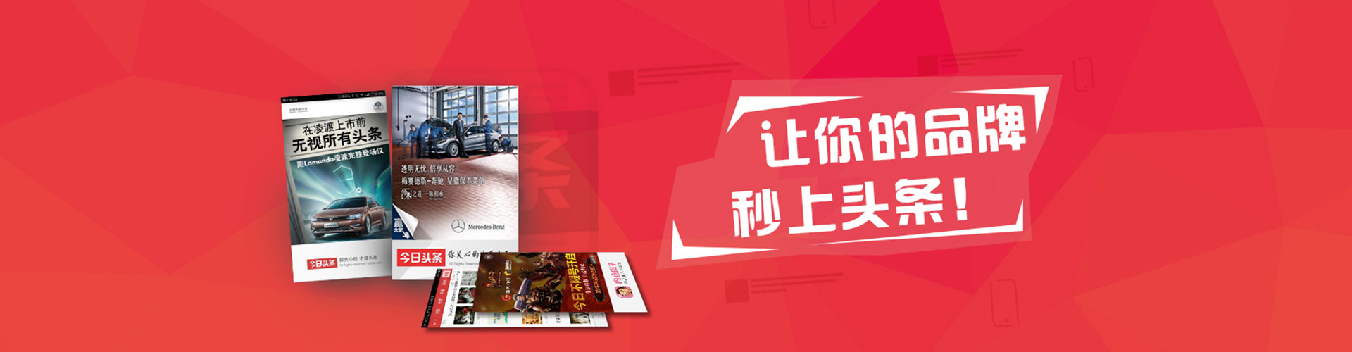 汪清sem优化师